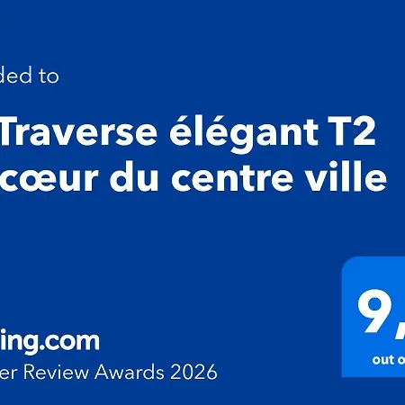 Le Traverse Elegant T2 Au Coeur Du Centre * Brest